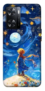 Чохол на OnePlus Nord N20 SE Little Prince фото 1 з 1