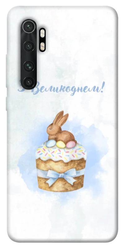 Чехол на Xiaomi Mi Note 10 Lite Easter ver.8 фото 1 из 1