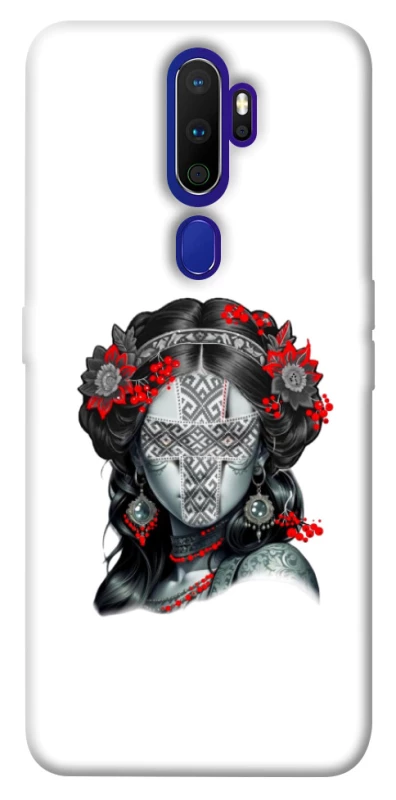 Чехол на Oppo A5 (2020) / Oppo A9 (2020) Мотанка Оберег фото 1 из 1
