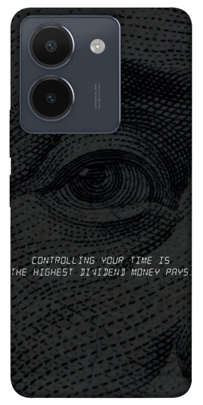 Чохол на Vivo Y36 Контроль фото 1 з 1