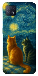 Чехол на Oppo A72 5G / A73 5G Cats under the stars фото 1 из 1