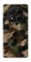 Чехол на Xiaomi Redmi Note 14 Pro 4G Camouflage v30 фото 1 из 1