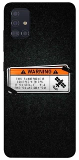 Чохол на Samsung Galaxy A51 Warning фото 1 з 1