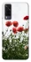Чехол на Vivo Y31 Поле маков фото 1 из 1