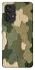 Чохол на Samsung Galaxy A53 5G Camouflage v26 фото 1 з 1