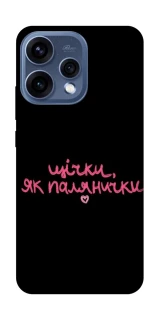 Чехол на Oppo Reno 15 Щічки, як палянички фото 1 из 2