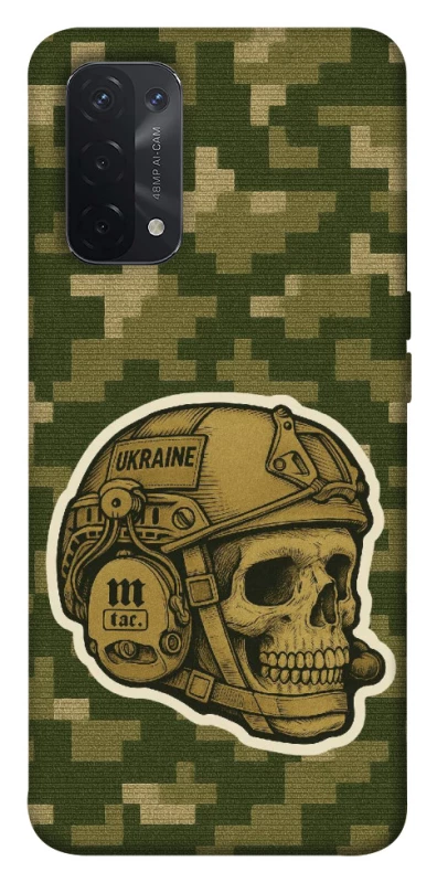 Чохол на Oppo A54 5G / A74 5G Cranium фото 1 з 1
