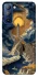 Чохол на TECNO Pop 5 LTE Lighthouse ver.2 фото 1 з 1