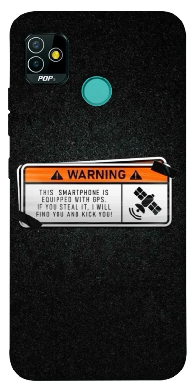 Чехол на TECNO POP 5 Warning фото 1 из 1