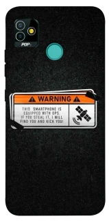 Чехол на TECNO POP 5 Warning фото 1 из 1