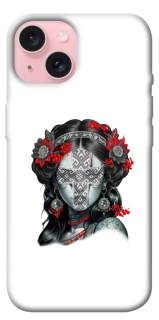 Чехол на Apple iPhone 15 (6.1") Мотанка Оберег фото 1 из 1