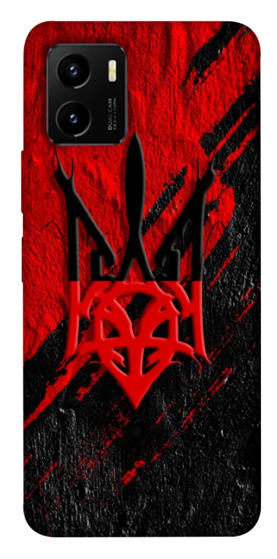 Чохол на Vivo Y15s Герб v17 фото 1 з 1