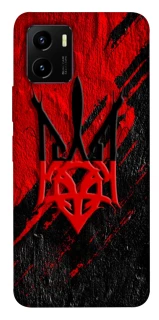 Чехол на Vivo Y15s Герб v17 фото 1 из 1