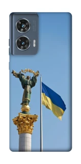 Чехол на Motorola Edge 50 Главные символы Укрины фото 1 из 1