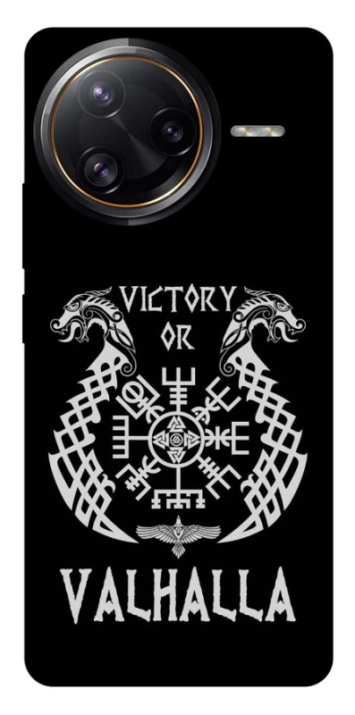 Чохол на Xiaomi Poco F7 Pro Victory or Valhalla фото 1 з 1