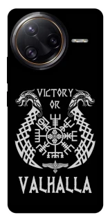 Чохол на Xiaomi Poco F7 Ultra Victory or Valhalla фото 1 з 1