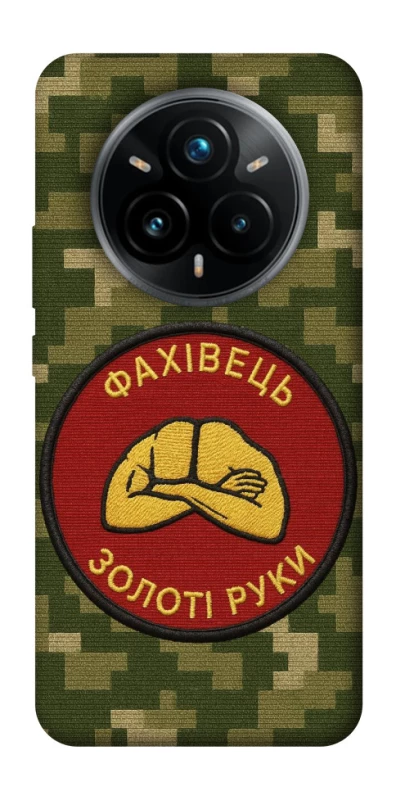 Чохол на Realme 14 Pro+ Фахівець фото 1 з 1