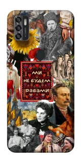 Чохол на ZTE Blade A7s (2020) Ukraine style ver.9 фото 1 з 1