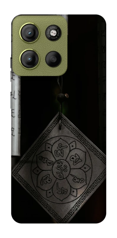 Чохол на Motorola Moto G15 4G Талісман удачі фото 1 з 1