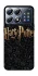 Чохол на Xiaomi POCO X8 Pro Harry Potter ver.12 фото 1 з 1