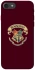 Чохол на Apple iPhone 7 / 8 (4.7") Harry Potter v7 фото 1 з 1