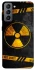 Чохол на Samsung Galaxy S21 FE Radiation фото 1 з 1