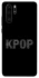 Чохол на Huawei P30 Pro K-pop фото 1 з 1