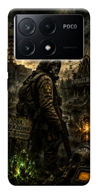 Чехол на Xiaomi Poco X6 S.T.A.L.K.E.R. фото 1 из 1
