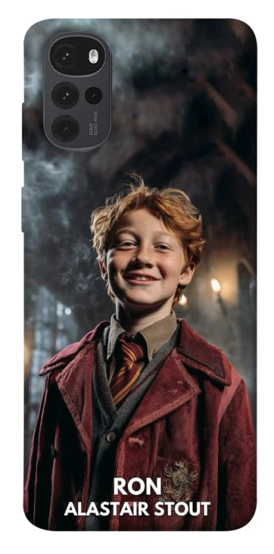 Чохол на Motorola Moto G22 New Harry Potter ver.3 фото 1 з 1