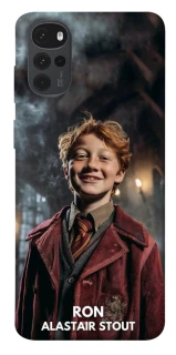 Чохол на Motorola Moto G22 New Harry Potter ver.3 фото 1 з 1