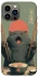 Чехол на Apple iPhone 12 Pro Max (6.7") Hungry Cat фото 1 из 1