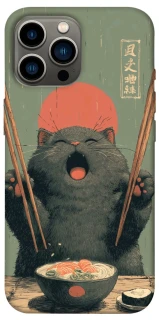 Чехол на Apple iPhone 13 Pro Max (6.7") Hungry Cat фото 1 из 1