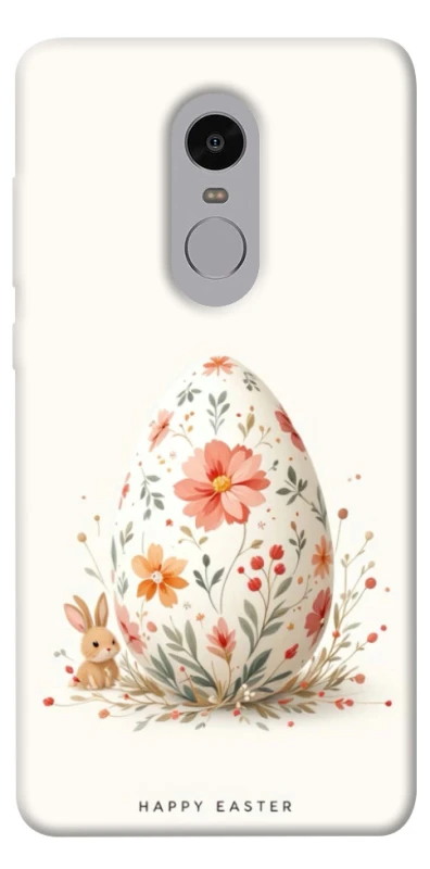 Чехол на Xiaomi Redmi Note 4X / Note 4 (Snapdragon) Easter ver.3 фото 1 из 1