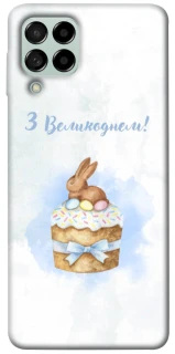 Чохол на Samsung Galaxy M53 5G Easter ver.8 фото 1 з 1