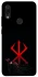 Чехол на Xiaomi Redmi Note 7 / Note 7 Pro / Note 7s Berserk Red Logo фото 1 из 1