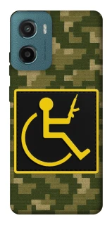 Чохол на Motorola Moto G06 Strongman фото 1 з 1