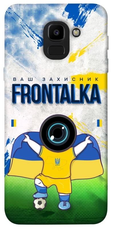 Чехол на Samsung J600F Galaxy J6 (2018) Фронталка №99 v2 фото 1 из 1