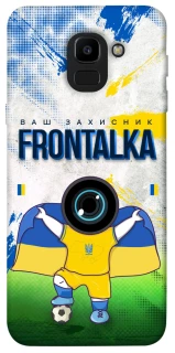 Чохол на Samsung J600F Galaxy J6 (2018) Фронталка №99 v2 фото 1 Чохол на Samsung J600F Galaxy J6 (2018) Фронталка №99 v2 фото 1 з 1