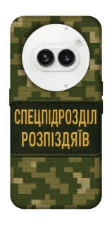 Чохол на Nothing Phone (2a) Спецпідрозділ фото 1 з 1