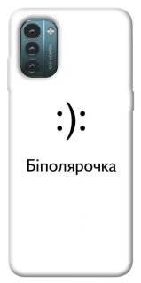 Чохол на Nokia G21 Біполярочка фото 1 з 1