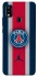 Чохол на ZTE Blade A51 FC PSG v3 фото 1 з 1