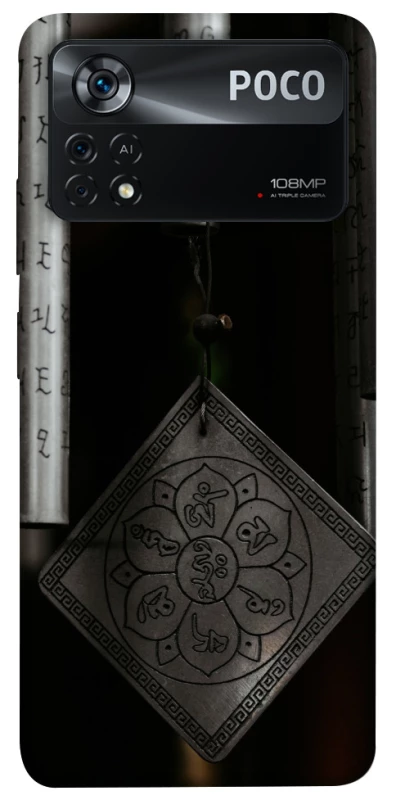 Чехол на Xiaomi Poco X4 Pro 5G Талисман удачи фото 1 из 1