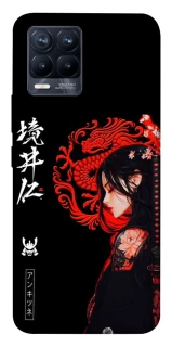 Чехол на Realme 8 Red Dragon фото 1 из 1