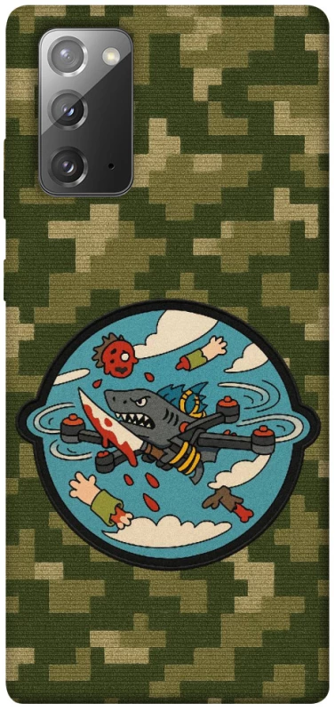 Чохол на Samsung Galaxy Note 20 FPV drone фото 1 з 1