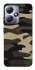 Чехол на Infinix Hot 30i Camouflage v6 фото 1 из 1