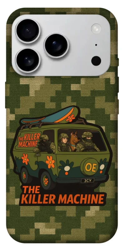 Чохол на Apple iPhone 17 Pro Max (6.9") Funny machine фото 1 з 1