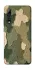 Чохол на ZTE Axon 10 Pro Camouflage v26 фото 1 з 1