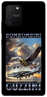 Чохол на Samsung Galaxy S10 Lite Bombombini Gusini фото 1 з 1