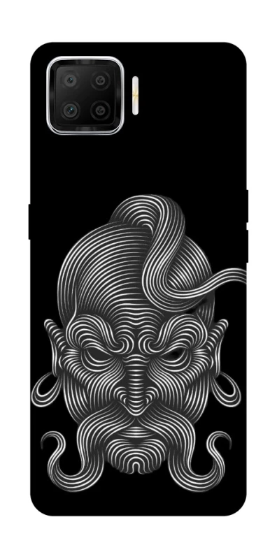 Чохол на Oppo A73 (2017) Козак v2 фото 1 з 1