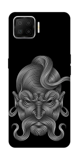 Чохол на Oppo A73 (2017) Козак v2 фото 1 з 1